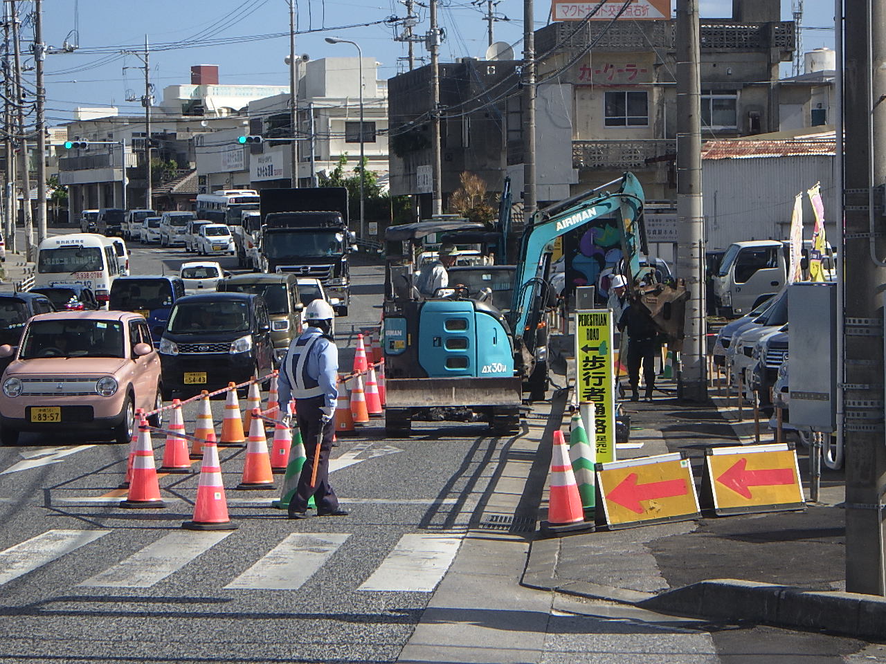 国道３２９号（登川）配水管布設工事